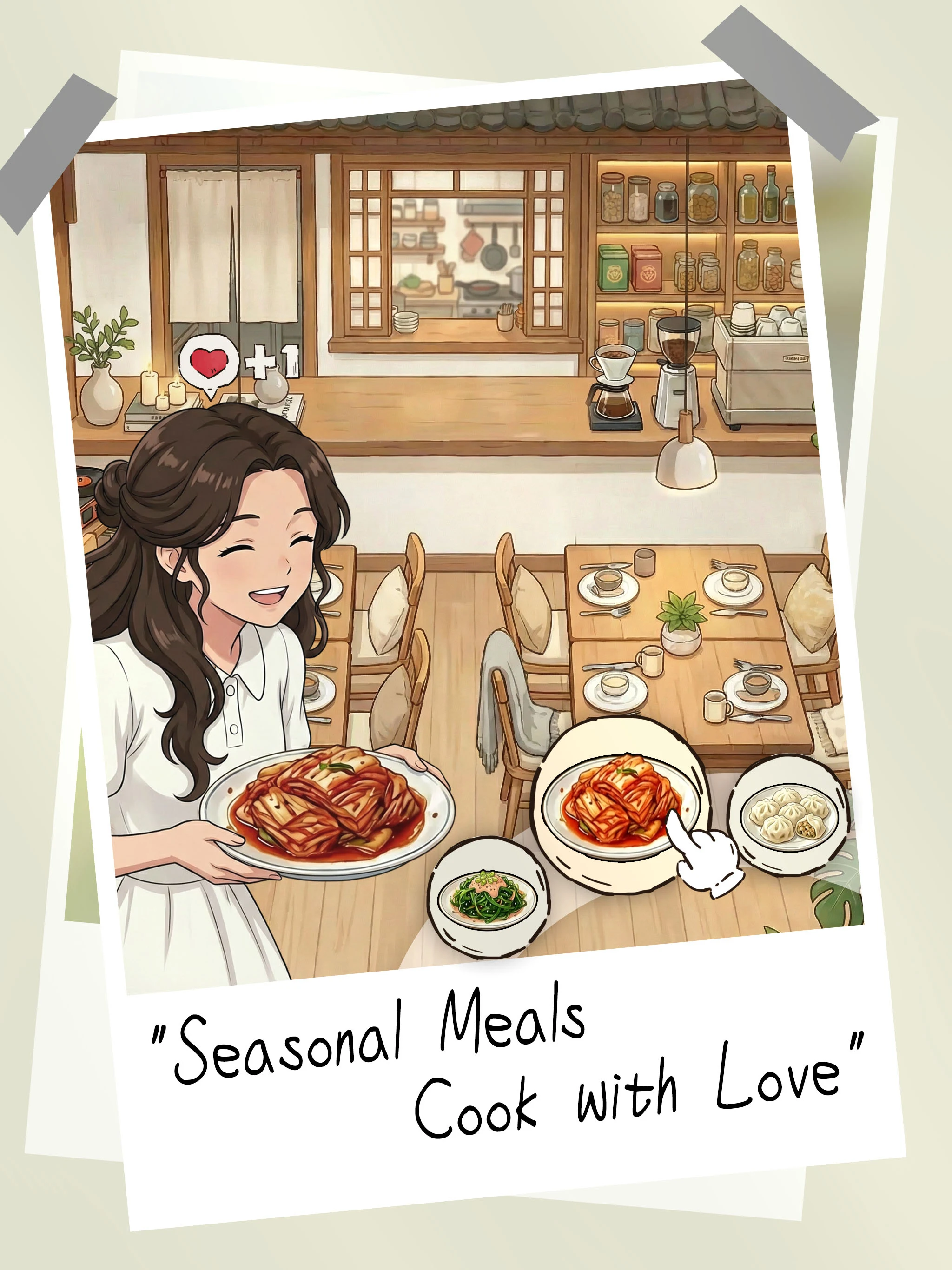 Hello! My Cozy Inn screenshot